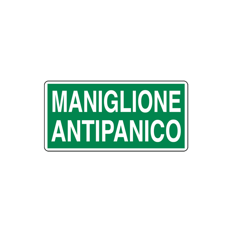 MANIGLIONE ANTIPANICO CARTELLO ADESIVO 220X100 EMERGENZA