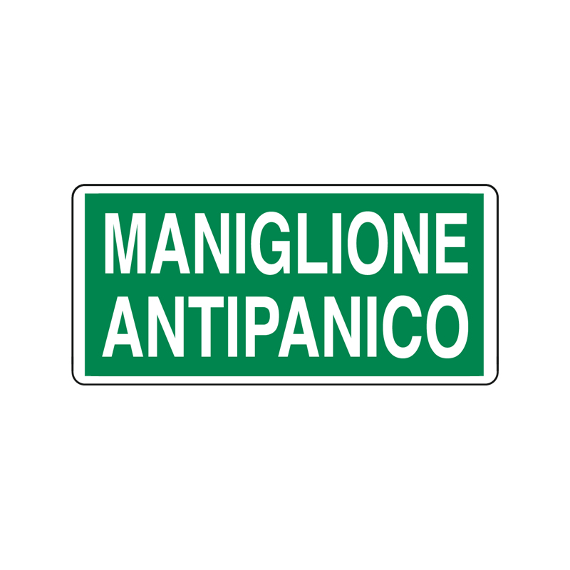 MANIGLIONE ANTIPANICO CARTELLO ALLUMINIO 350X165 EMERGENZA
