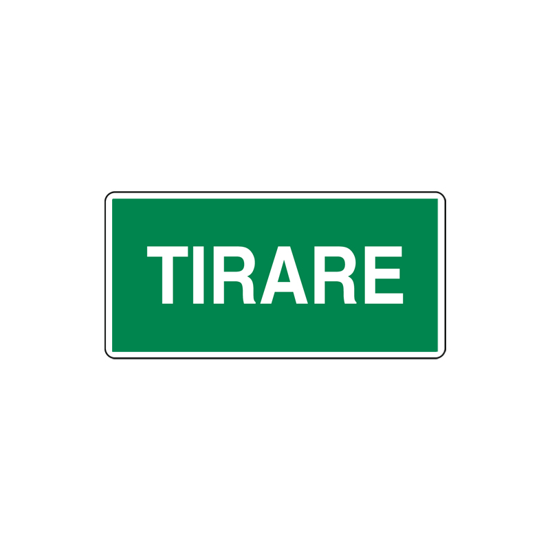 TIRARE CARTELLO ALLUMINIO 220X100 EMERGENZA