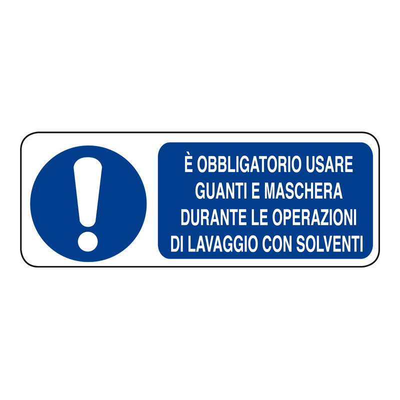 E' OBBL. USARE GUANTI MASCHERA DUR. CARTELLO ALLUMINIO 330X125 OBBLIGO