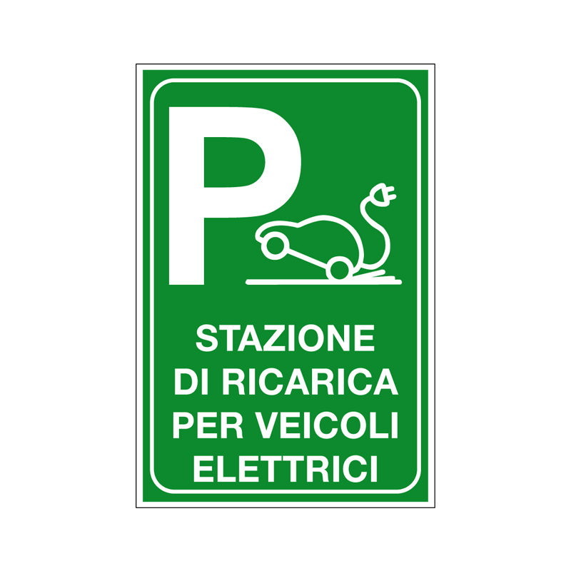 STAZIONE DI RICARICA VEICOLI ELETTRICI CARTELLO ALLUMINIO 250X450 PROP. PRIVATA